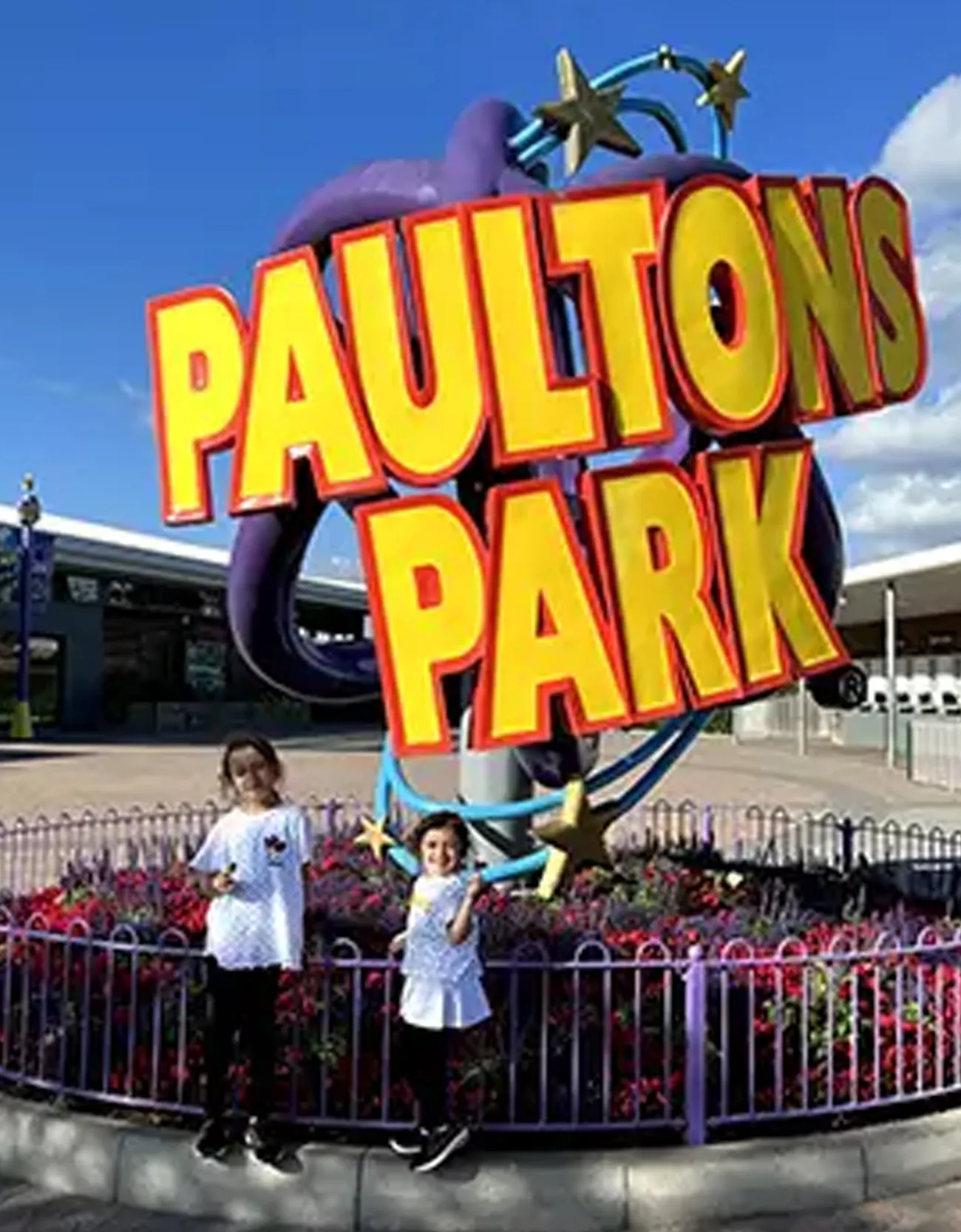 Paultons Park